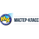 Продукция от производителя Мастер-Класс купить в Люберцах